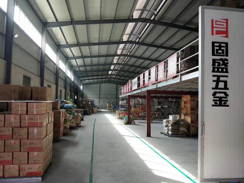 Verified China supplier - Shenzhen Ike International Co., Ltd.