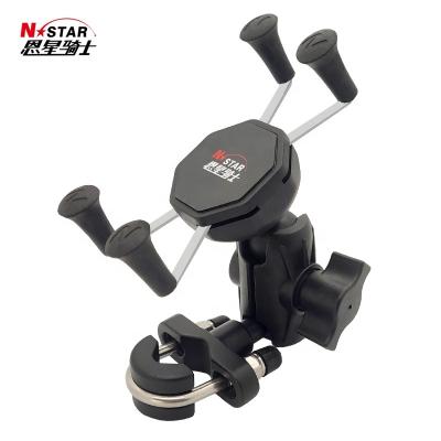 China High quality composite material motorcycle handlebar fixed universal 3.5-6.5 inch mobile phone holder for sale