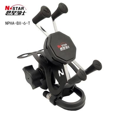 China 304 high quality stainless steel+aluminum alloy+nylon plastic+rubber motorcycle cell phone holder 5.5-6.5 inch handlebar fixed for sale