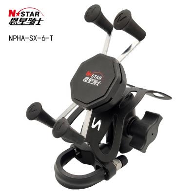 China 304 stainless steel+aluminum alloy+nylon plastic+rubber 3.5-5.5 inch motorcycle mobile phone holder high quality handlebar fixed for sale