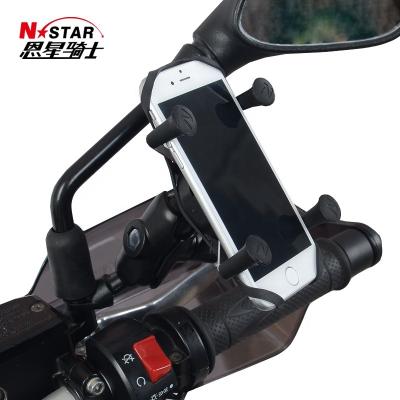 China 304 stainless steel+aluminum alloy NSTAR high quality equipment motorcycle surface mount horse-hoofed bracket for sale