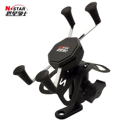 China Hot Sale Adjustable Ball X Grip Motorcycle Accessories Mobile Phone Holder 5.5-6.5 Inch L Handlebar Fixed for sale