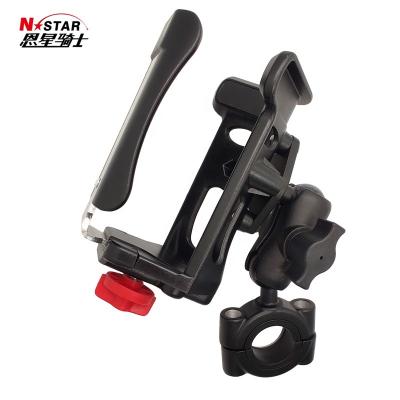 China Be in Common Use NSTAR Multifunctional Motorcycle Bottle Cage Equipment Water Mount Water Mount Cup Holder for sale