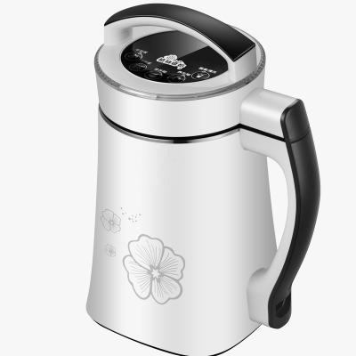 China Hotel Hot sale automatic intelligent stainless steel soymilk maker for sale