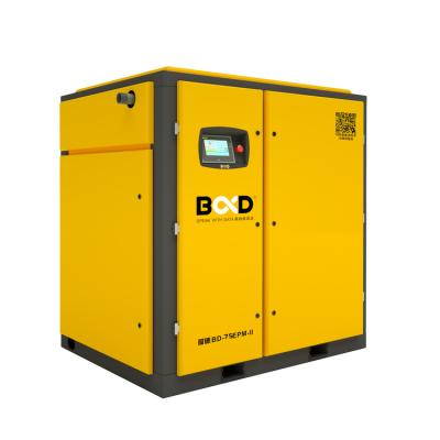 China PM-II Series 75KW Energy Saving Permanent Lubricated Screw Two Stage Air Compressor for sale