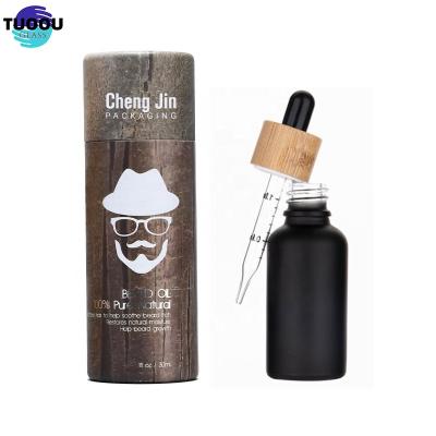 China Essential oil container Wholesale Hot sale Serum 30ml Frosted 1 Oz Glass Bottles With Dropper Cosmetic Packaging Essential Oil Bottle for sale