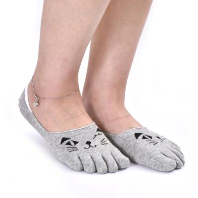 China QUICK DRY Animal NO-EXPOSURE Adult Women Invisible Toe Socks Girls for sale