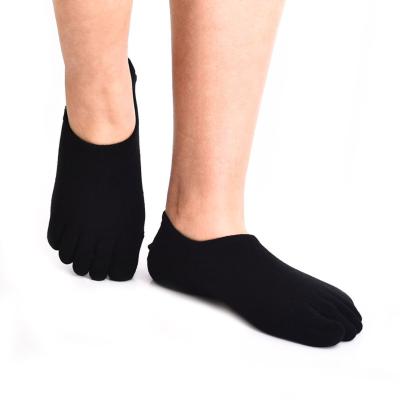 China QUICK DRY Breathable Custom Toe Socks Invisible Men No Show Finger Toe Socks for sale