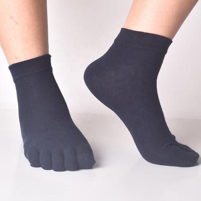 China Custom Made Fiber Antibacterial Wholesale Bamboo Socks For Men for sale