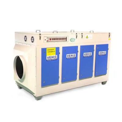 China UV Light Oxygen Photooxygen Catalytic Exhaust Gas Purifier Equipment For Industry for sale