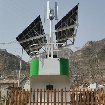 China ODM  Solar Power Industrial Wastewater Treatment Equipment Sewage Digester High Efficiency for sale