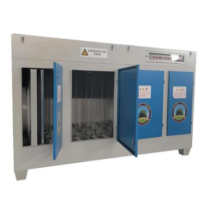 China Uv Photo Oxygen Machine Catalytic Treatment Of Oil And Gas Industry Waste Gas 220v/380v for sale