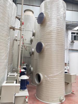 China Acid And Alkali Acid Spray Purification Industrial Waste Gas Treatment Equipment PP Spray Tower for sale