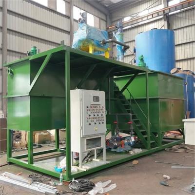 China Food Wastewater Integrated Sewage Treatment Equipment 100L/H 1600KW for sale