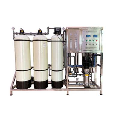 China Ro Membrane Industrial Water Filter With Online Support And 4040/8040 After Service for sale