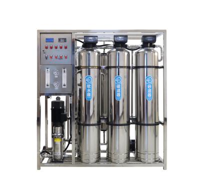 China 4040/8040 Ro Membrane Commercial Water Purifiers Salt Desalination Rate of ≥97% for sale