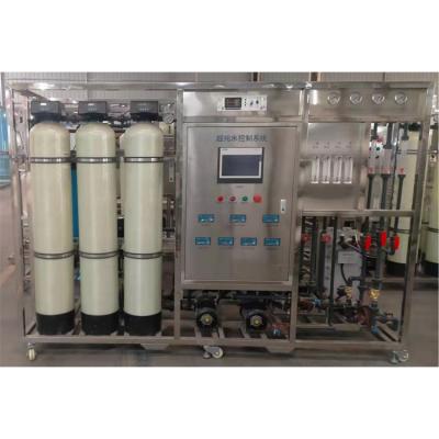 China 304 Stainless Steel Frame Structure Water Purification Equipment with Reverse Osmosis and Quartz Sand Filtration for sale