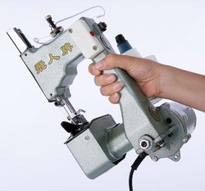 China GK9-2 hotels sewing machine/portable bag narrower/bag narrower/bag woven sewing narrower for sale