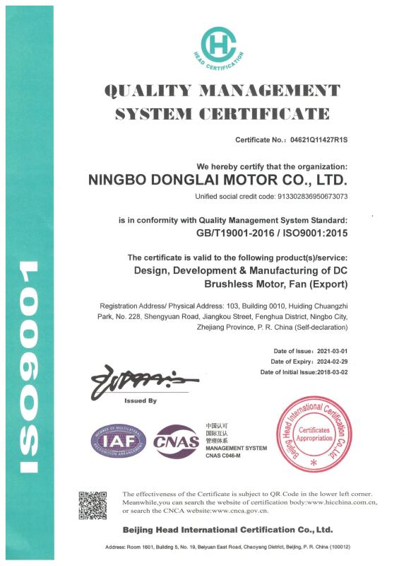 ISO9001 - Ningbo Wonsmart Motor Fan Co., Ltd.