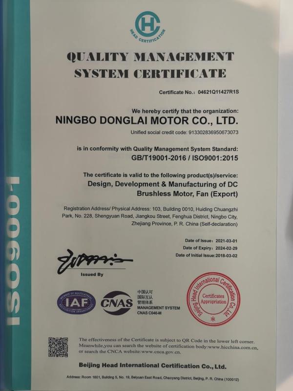 ISO9001 - Ningbo Wonsmart Motor Fan Co., Ltd.