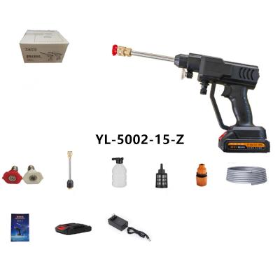 China China-chic New Customized Li-lion Pressure 21V Portable Cordless Electric Cordless High Pressure Car Washer Cleaner Gun for sale