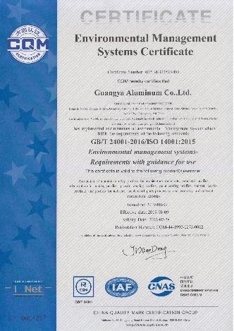 ISO14001 - Guang Ya Aluminium Industries Co., Ltd.