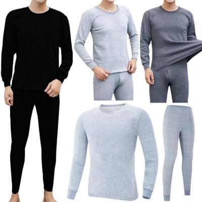 China Thermal Men's 2-piece Elastic Ultra-thin Durable Winter Thermal Underwear Set for sale