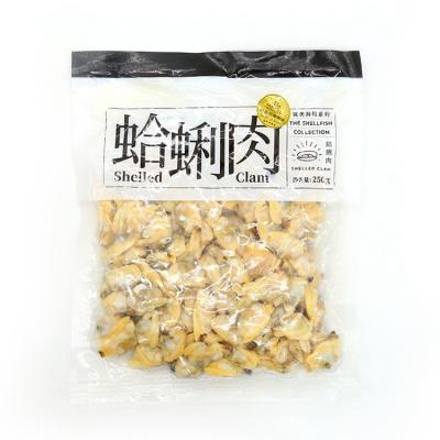 China FROZEN Economic Custom Design Freezer Storage Simple Frozen Clam Meat for sale