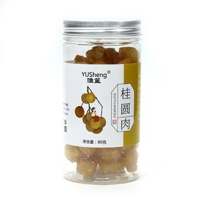 China Superior Quality Dried Longan Widely Used Meat Dried Longan Dried Longan Pulps for sale