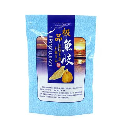 China Factory Sale Various Freezer Storage 500g JELLY Fish Swim Bladder for sale