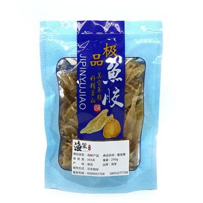 China Special Design Widely Used Freezer Storage 500g Fish Swim Bladder JELLY for sale