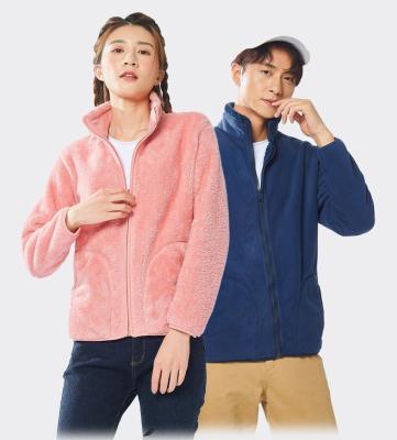 China Custom made double-sided plus size embroidered casual coral jacket OEM fashion brand velvet jacket men and women coat QUICK DRY for sale