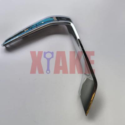 China Plastic Auto Parts Front Bumper Curved Garnish Front Chrome Trim For Geely KX11 Xingyue L Monjaro OEM 6010179200/6010179300 for sale