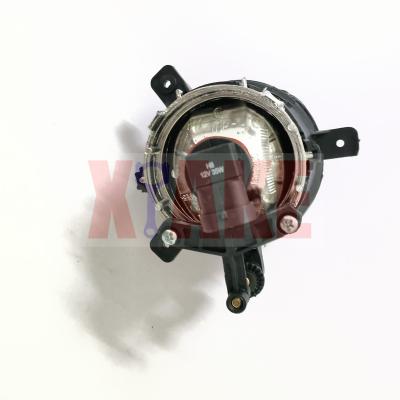 China METAL car foglamp for Chery A1 Kimo Face Arauca S12-3732010 S12-3732020 for sale