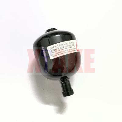 China New Metal Selespeed Gear Selector Accumulator For Chery QQ AMT Auto Motor QR512E-1707013 for sale