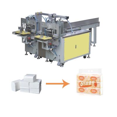 China Full Automatic Food Napkin Paper Packing Machine For Napkin Pape Plastic Bag Napkin Wrapping And Napkin Packing Machine for sale