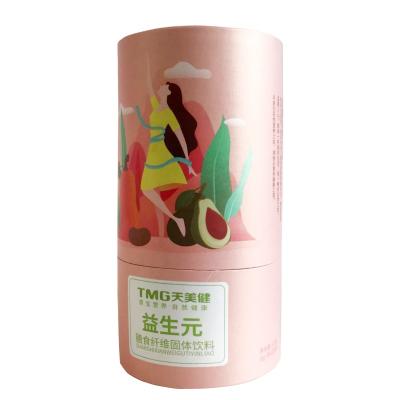 China Dia 10 Cm Cardboard Paper Tube Eco - Friendly Packaging Box Biodegradable for sale