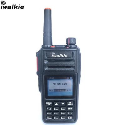 China Single Call Duplex Call All Call China Factory Supplier LTE/WCDMA/GSM Server Global Network Mobile Radio HJ3698L-A1 for sale