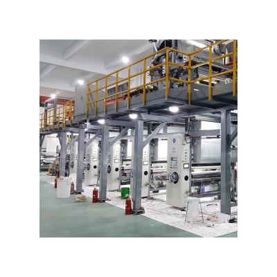 China Factory Customizable Wallpaper Production High Quality Wallpaper Production Machinery for sale