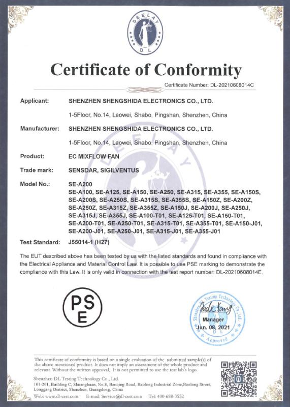 PSE - Shenzhen Shengshida Electronics Co., Ltd.