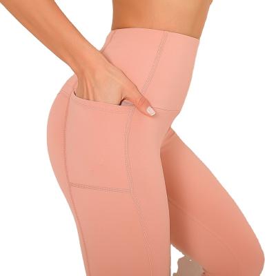 China Breathable Seamless Running Sports Hip-Rising Yoga Pants For Women for sale