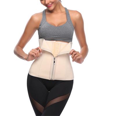 China Custom Breathable Logo Fitness Sports Waist Trainer Wrap Belt for sale