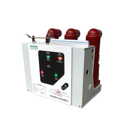 China BAOGUANG ZN63 VS1 11KVhigh Voltage Vacuum Circuit Breaker VS1 (ZN63) - 11 for sale