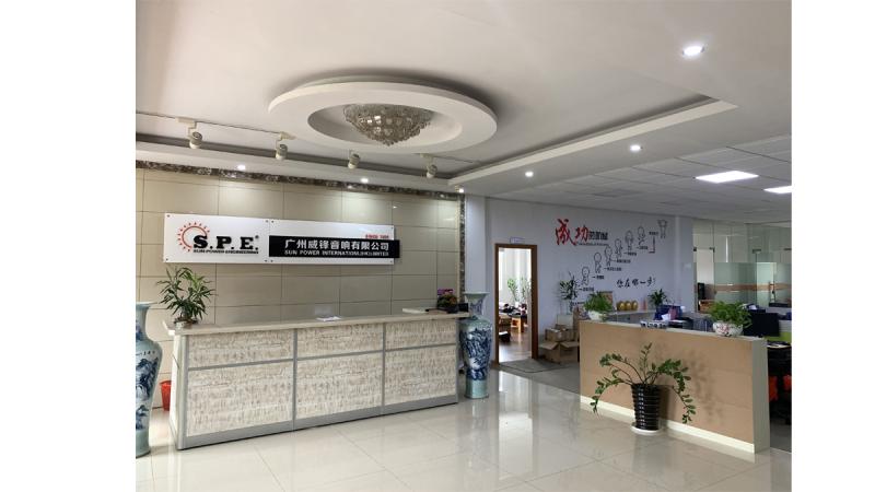 Verified China supplier - Guangzhou Weifeng Audio Co., Ltd.