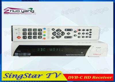 China White / Black Singapore Cable DVB HD Receiver Starhub TV Box with All MIO , EPL , Channels for sale