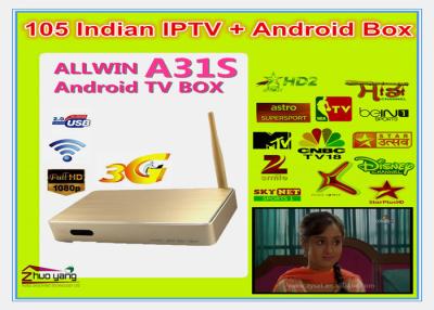 China HD IPTV Set Top Box Quad Core India Android IPTV TV Box Support 122+ India channles ( SAMAA TV Sada chamel Miunes HD ) for sale