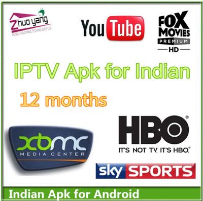 China India IPTV APK Use for Android IPTV BOX Support 122+ India channles ( SAMAA TV Sada chamel Miunes HD ) for sale