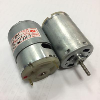 China 6v 12v 24v drip proof permanent magnet motor for water pump and small electric drill for sale