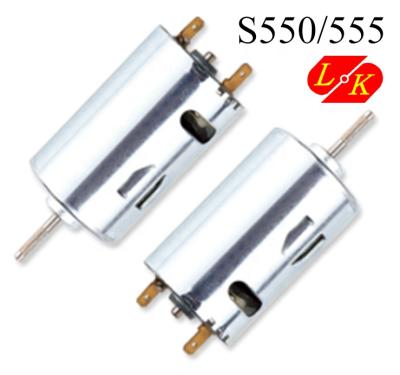 China Hot Sale Turkey Market Russia Market LK 5512 Dc Drip Proof Motor EMC for sale