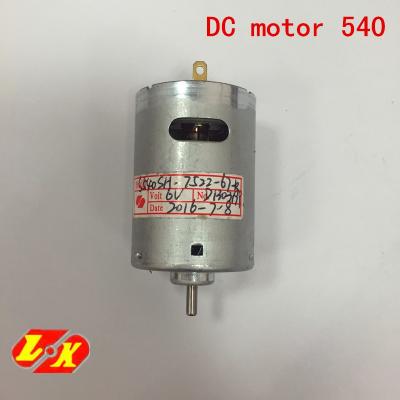 China Totally Enclosed 7712 230V DC Motor For Fan 40W Long Life Low Noise Low Temperature for sale